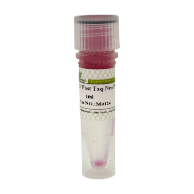 2×Fast Taq-Neo PCR MasterMix-red-