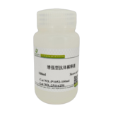 增强型抗体稀释液