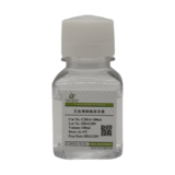 无血清细胞冻存液