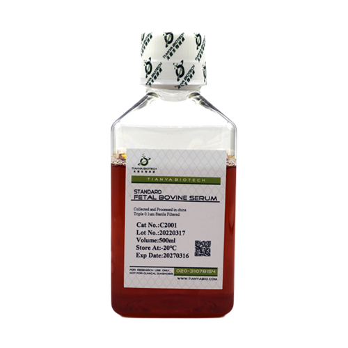 胎牛血清