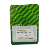 青霉素-链霉素溶液（100×）