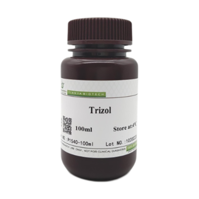 Trizol (总RNA抽提试剂)