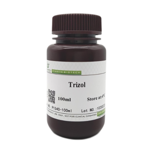 Trizol (总RNA抽提试剂)