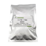 PBS缓冲液(10×干粉)