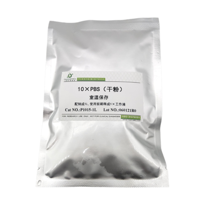 PBS缓冲液(10×干粉)