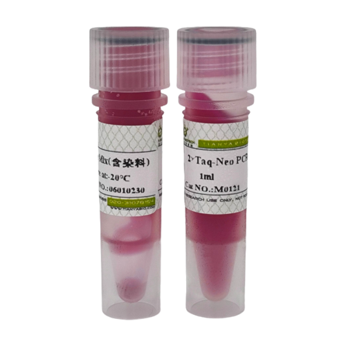 2×Taq-Neo PCR MasterMix(含染料）